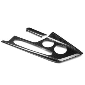 2026+ C8 Corvette Carbon Fiber Center Console Trim Cover Kit